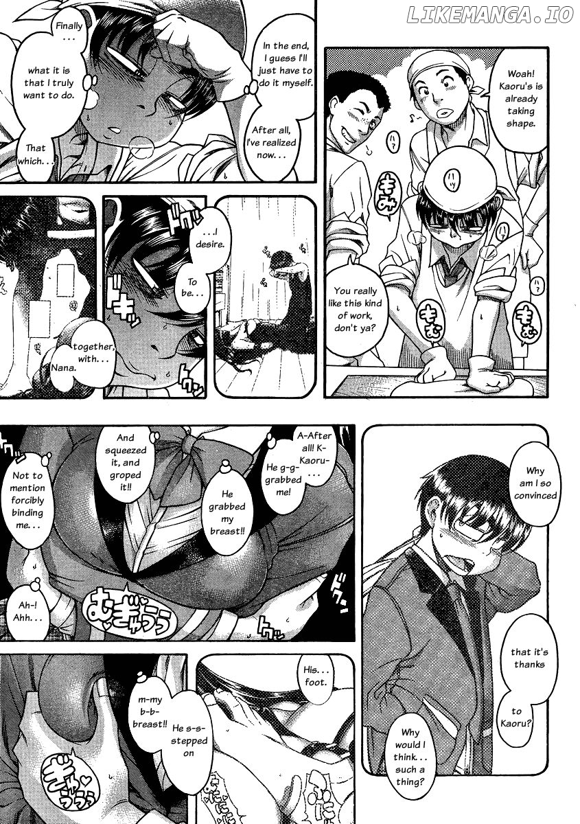 Nana to Kaoru Chapter 66 - page 7