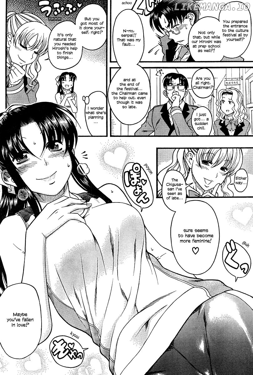 Nana to Kaoru Chapter 20 - page 13