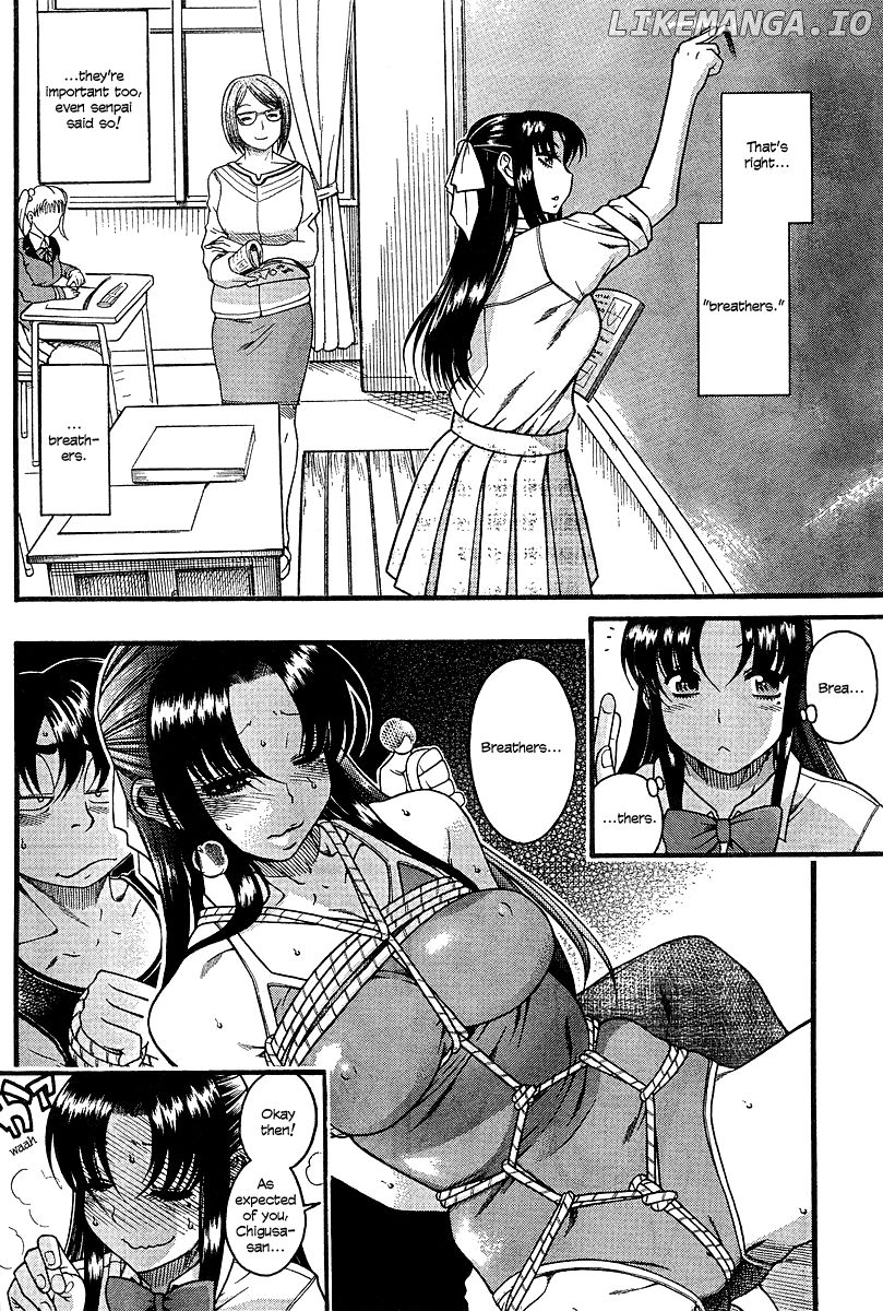Nana to Kaoru Chapter 20 - page 15