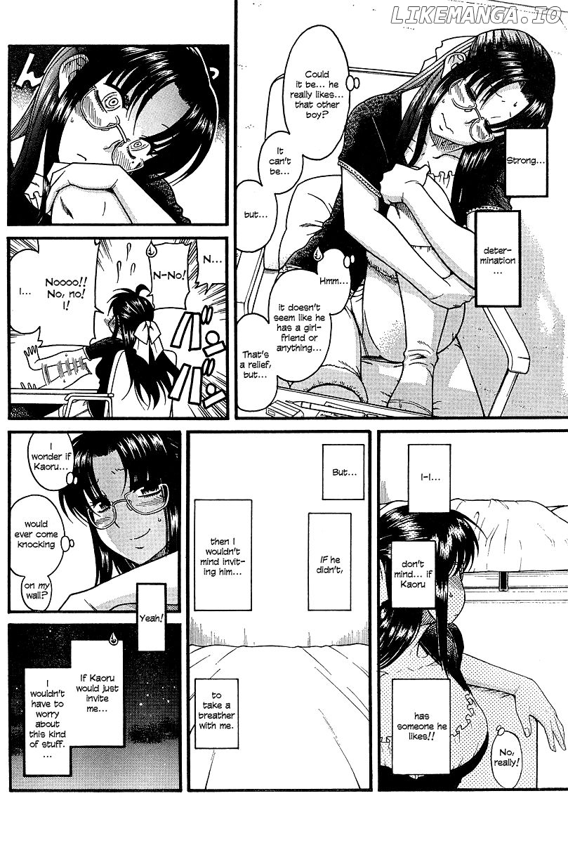 Nana to Kaoru Chapter 20 - page 17