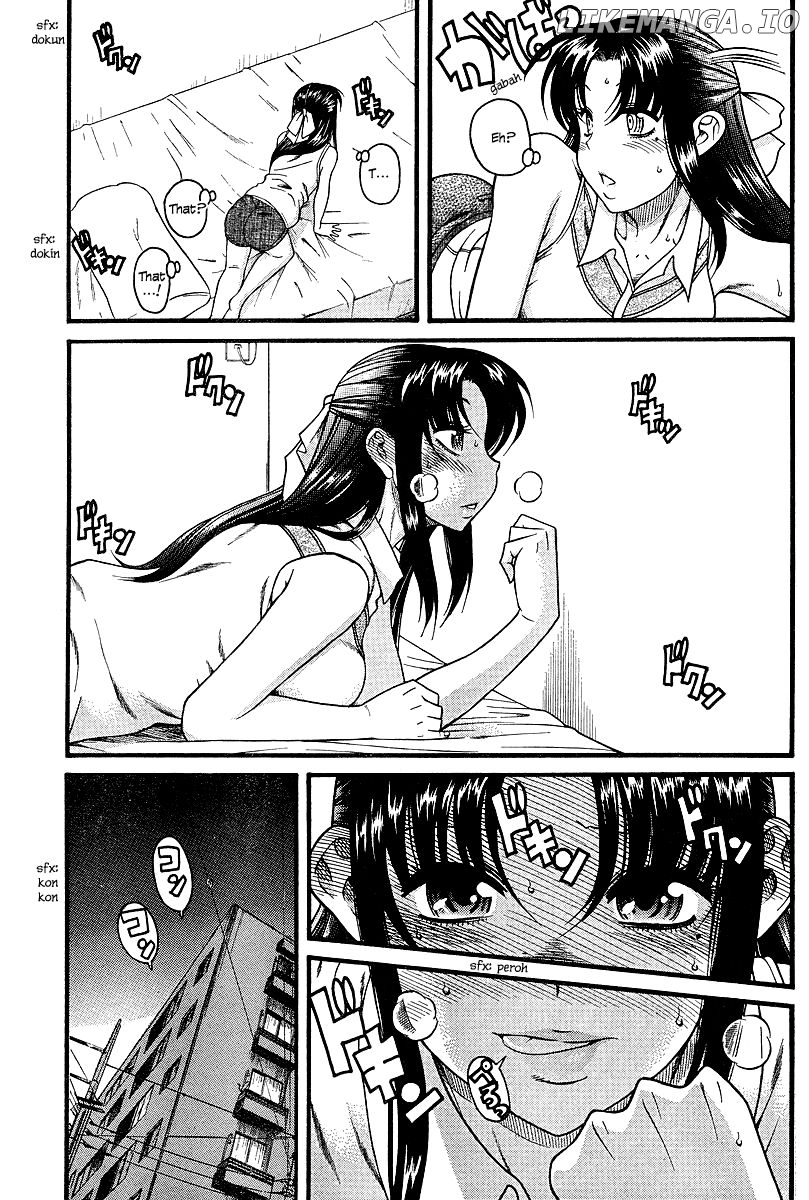 Nana to Kaoru Chapter 20 - page 22