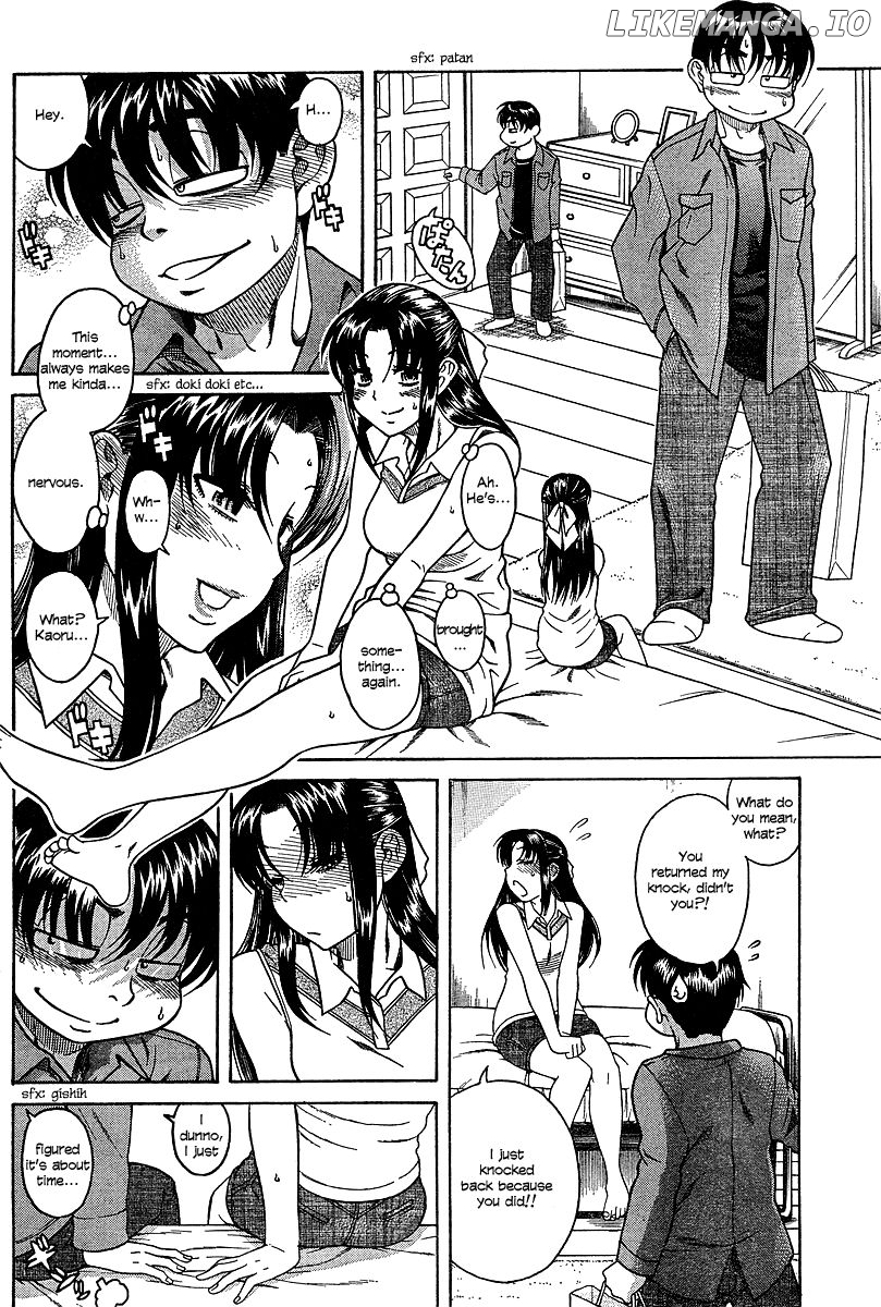 Nana to Kaoru Chapter 20 - page 23