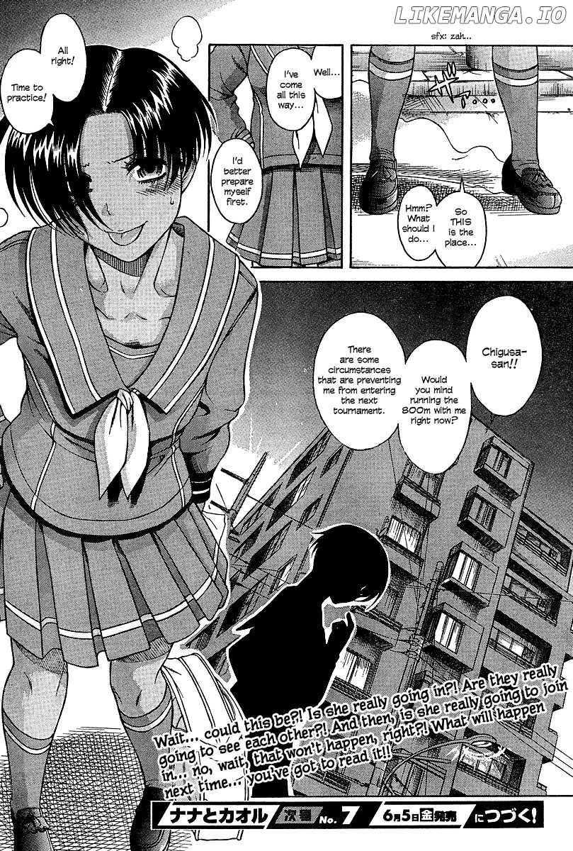Nana to Kaoru Chapter 20 - page 25