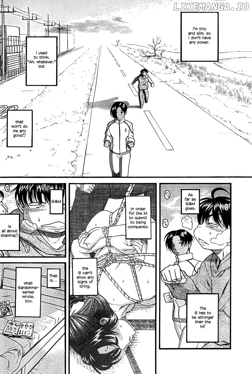 Nana to Kaoru Chapter 20 - page 3