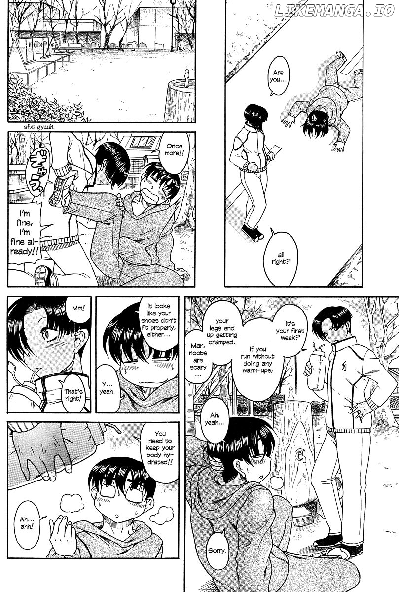 Nana to Kaoru Chapter 20 - page 5