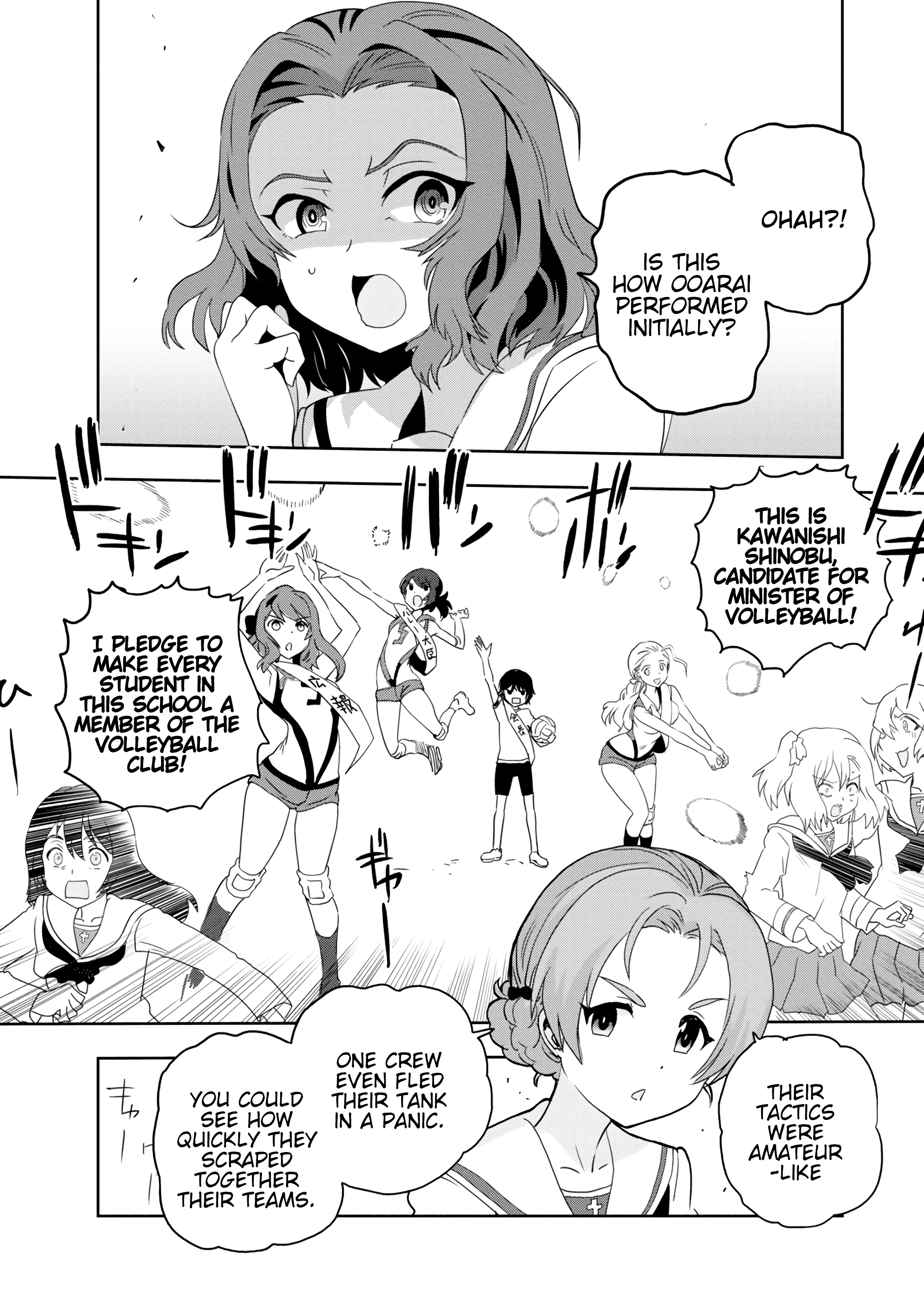 Girls Und Panzer - Ribbon no Musha chapter 54 - page 14