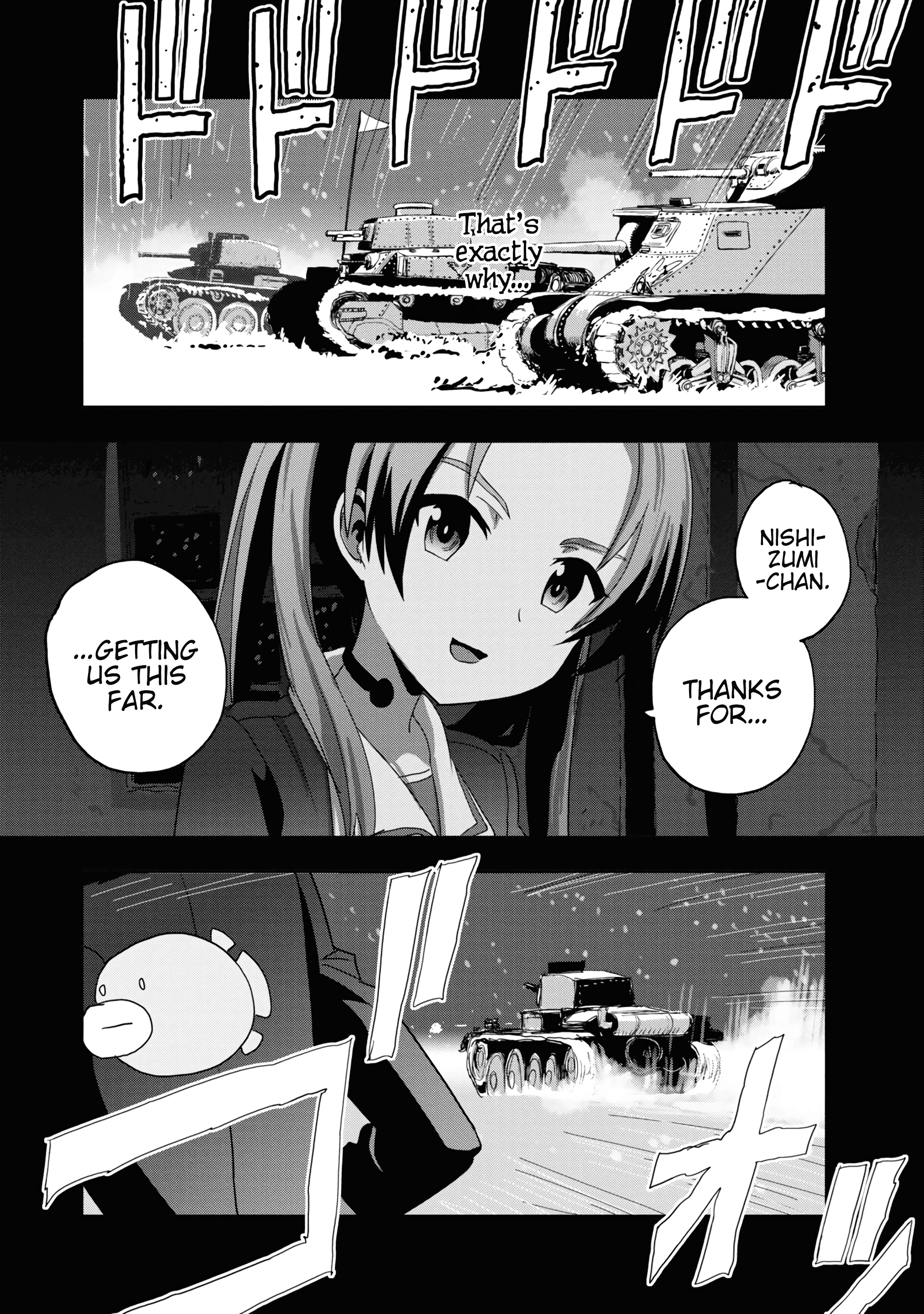Girls Und Panzer - Ribbon no Musha chapter 54 - page 25