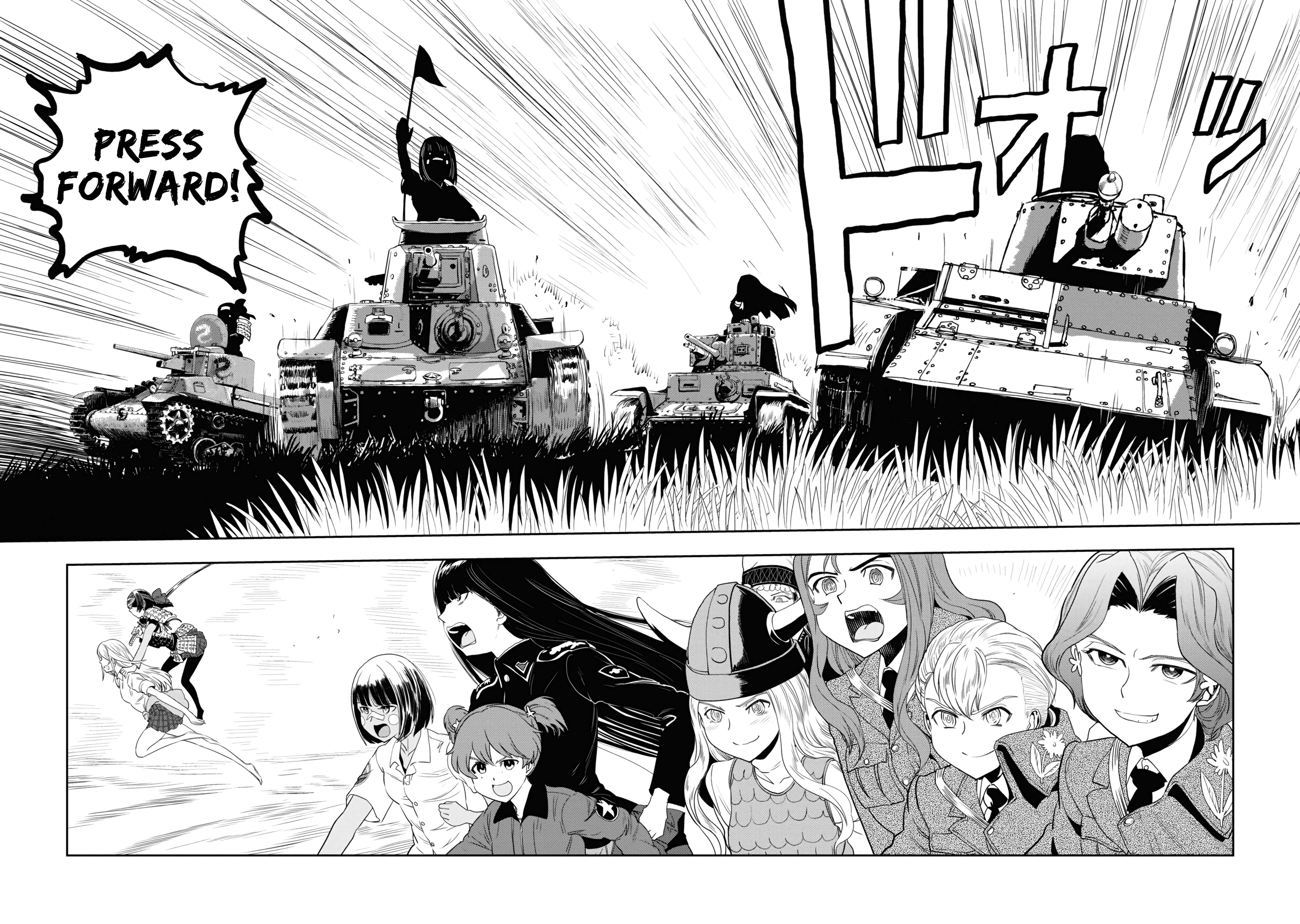 Girls Und Panzer - Ribbon no Musha chapter 58 - page 19