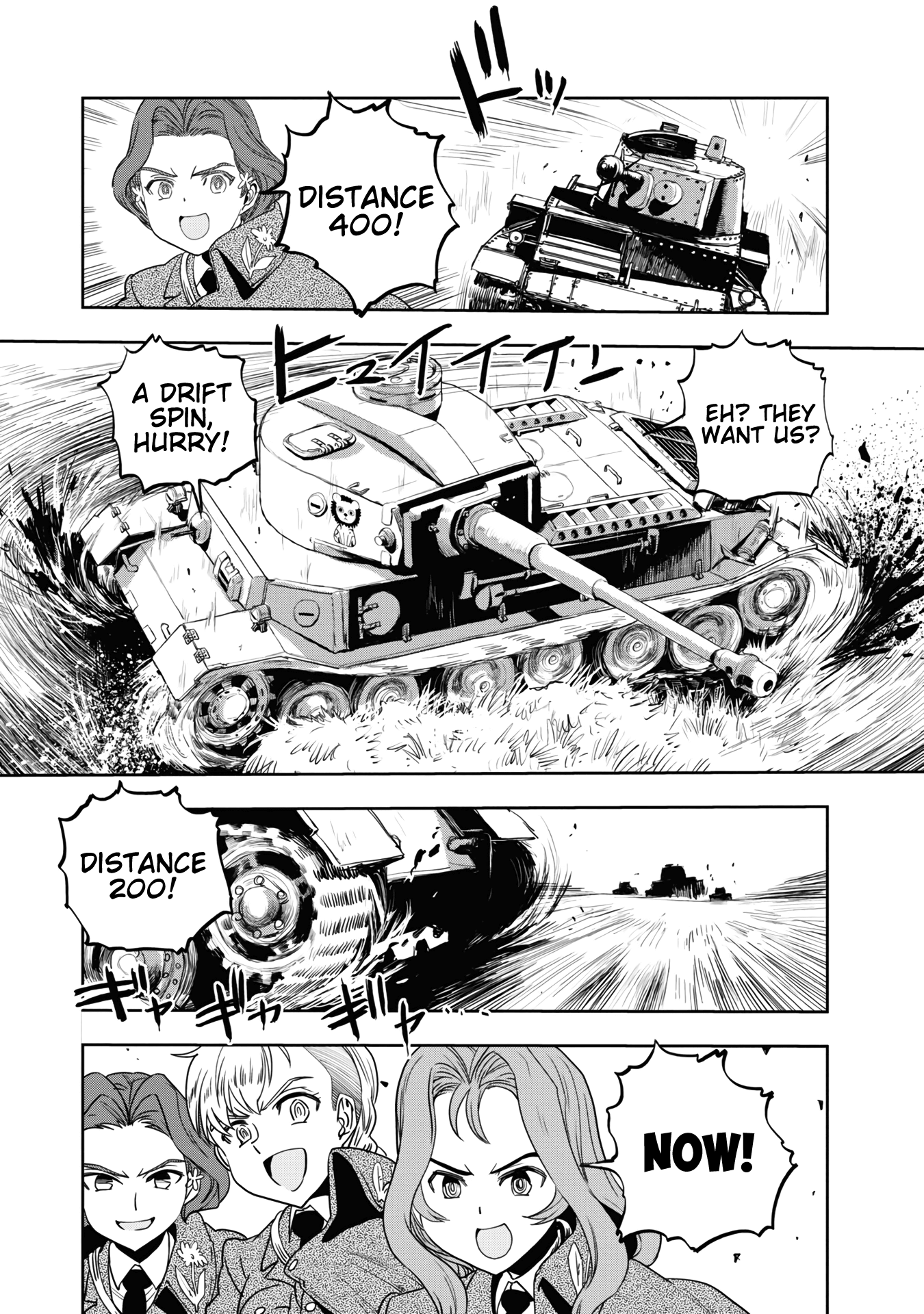 Girls Und Panzer - Ribbon no Musha chapter 58 - page 27