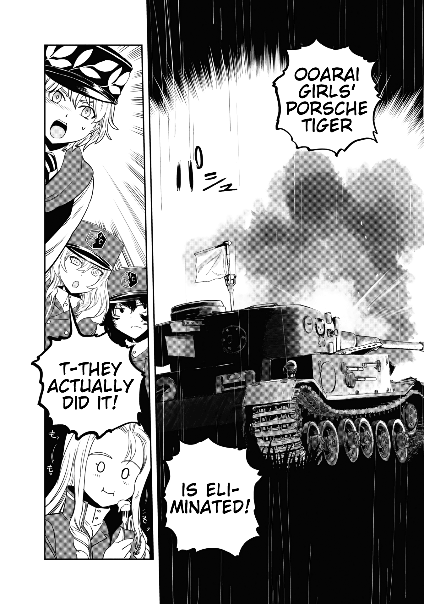 Girls Und Panzer - Ribbon no Musha chapter 58 - page 29
