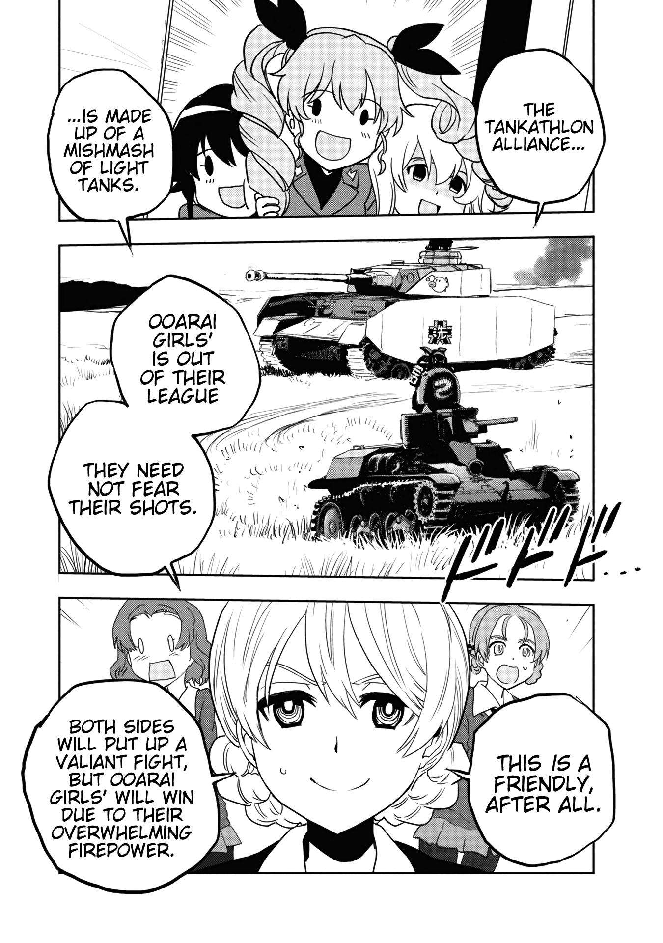 Girls Und Panzer - Ribbon no Musha chapter 58 - page 30