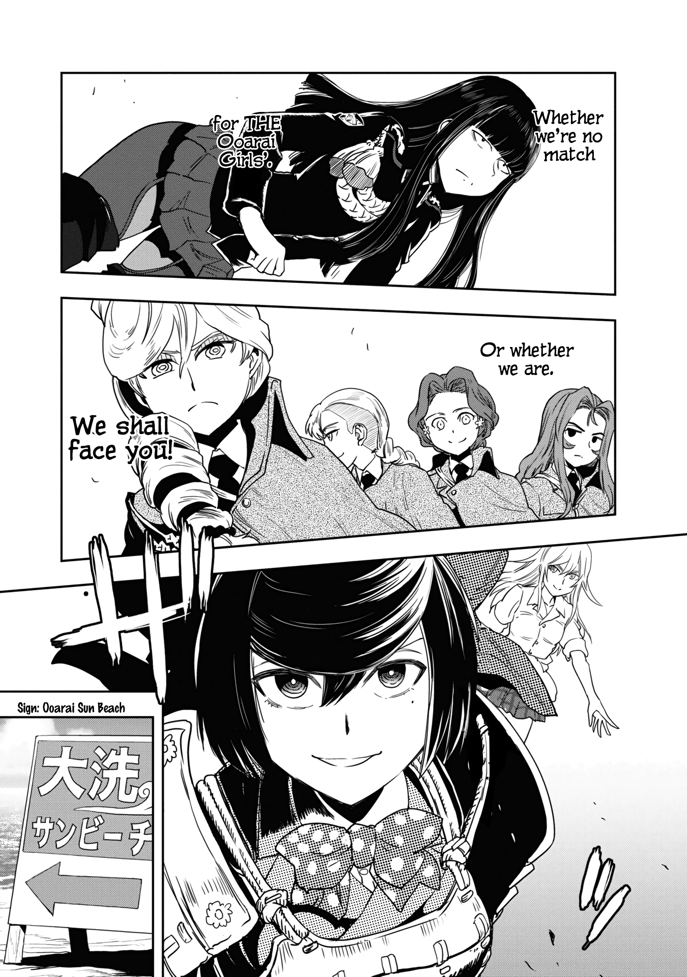 Girls Und Panzer - Ribbon no Musha chapter 58 - page 8
