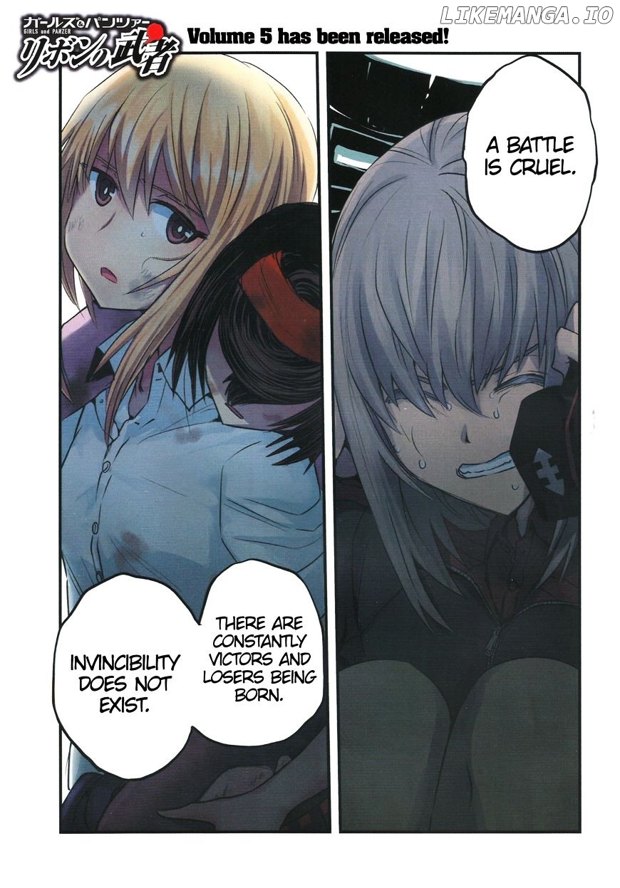 Girls Und Panzer - Ribbon no Musha chapter 21 - page 1