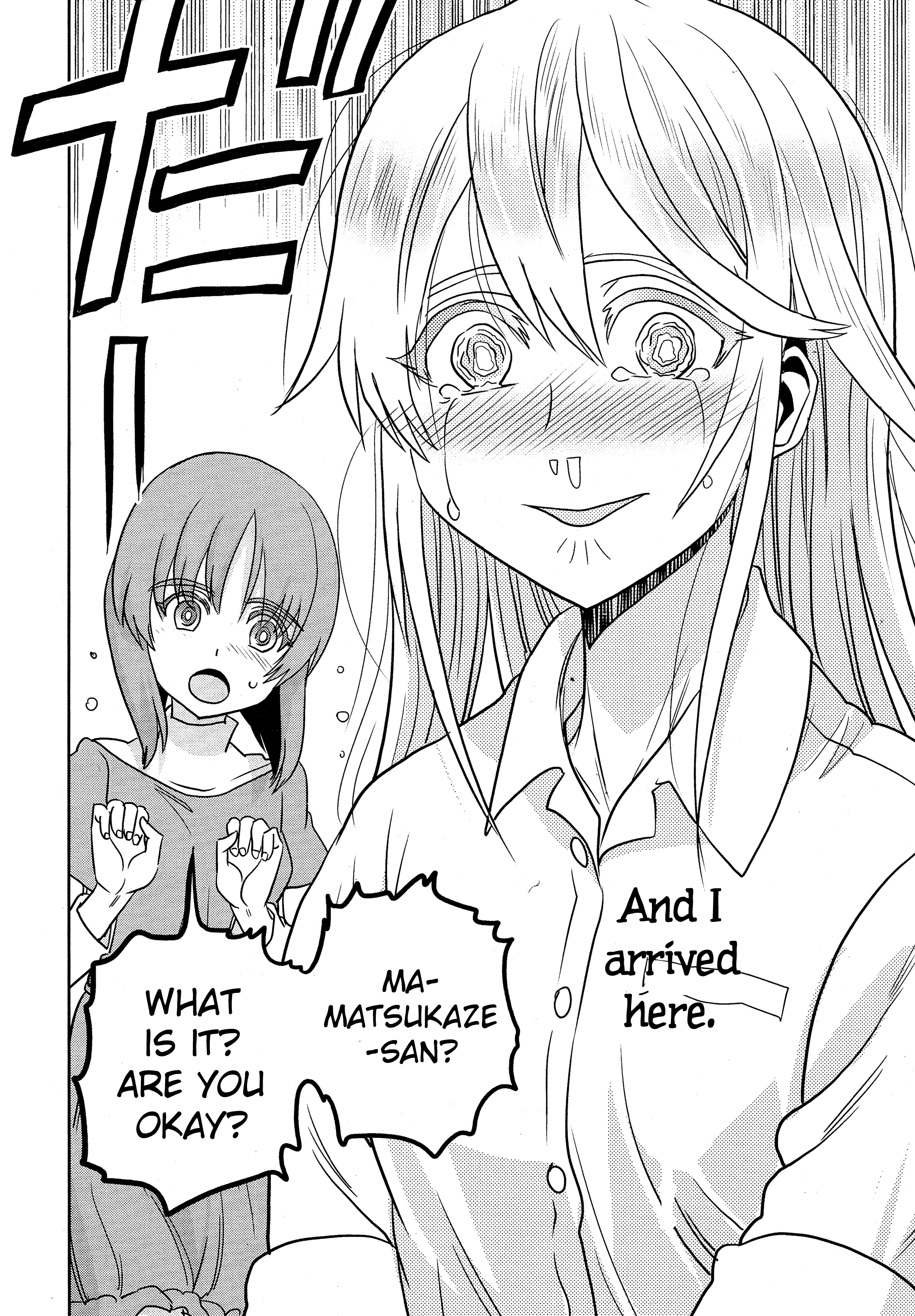 Girls Und Panzer - Ribbon no Musha chapter 45 - page 19
