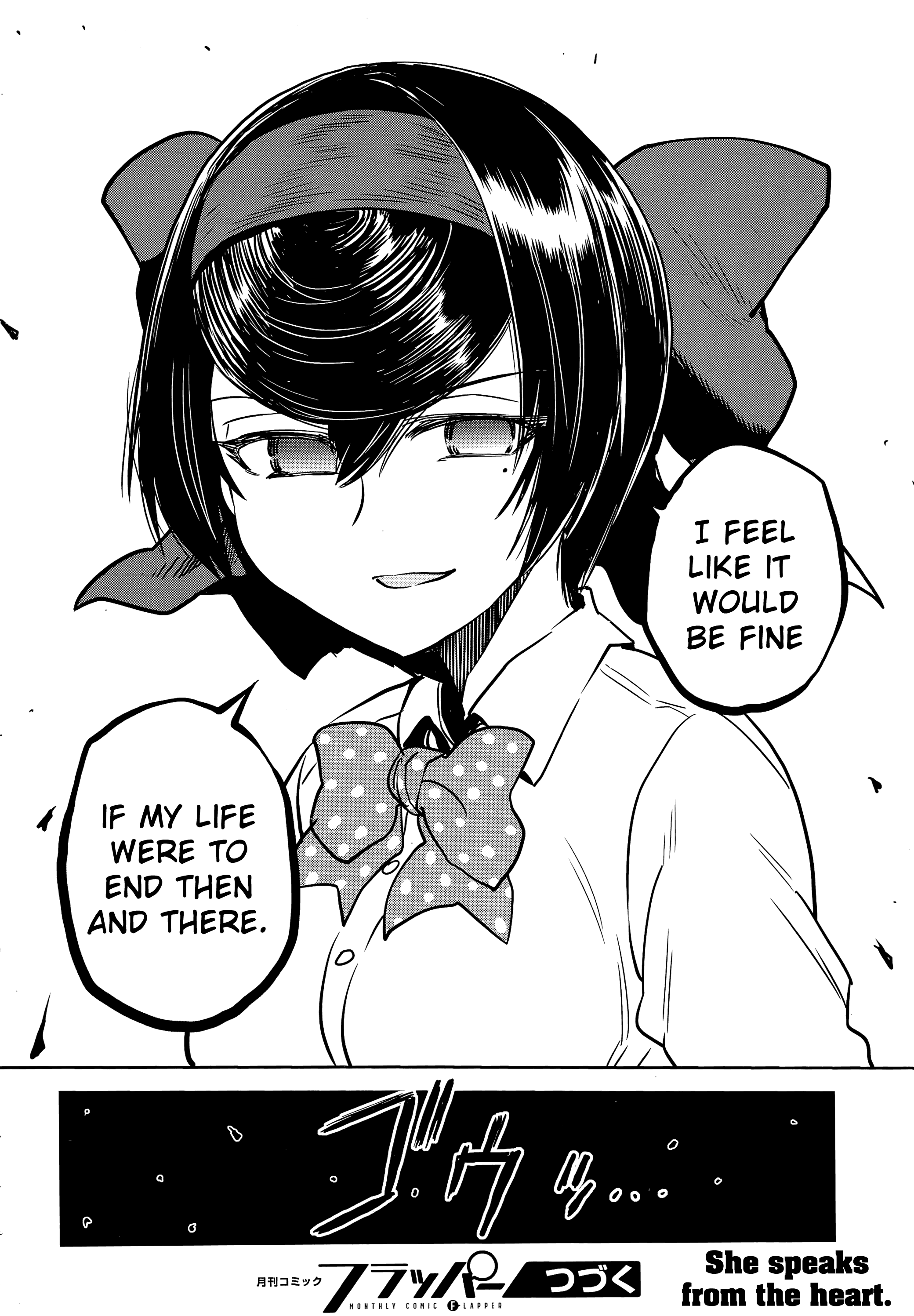 Girls Und Panzer - Ribbon no Musha chapter 45 - page 38