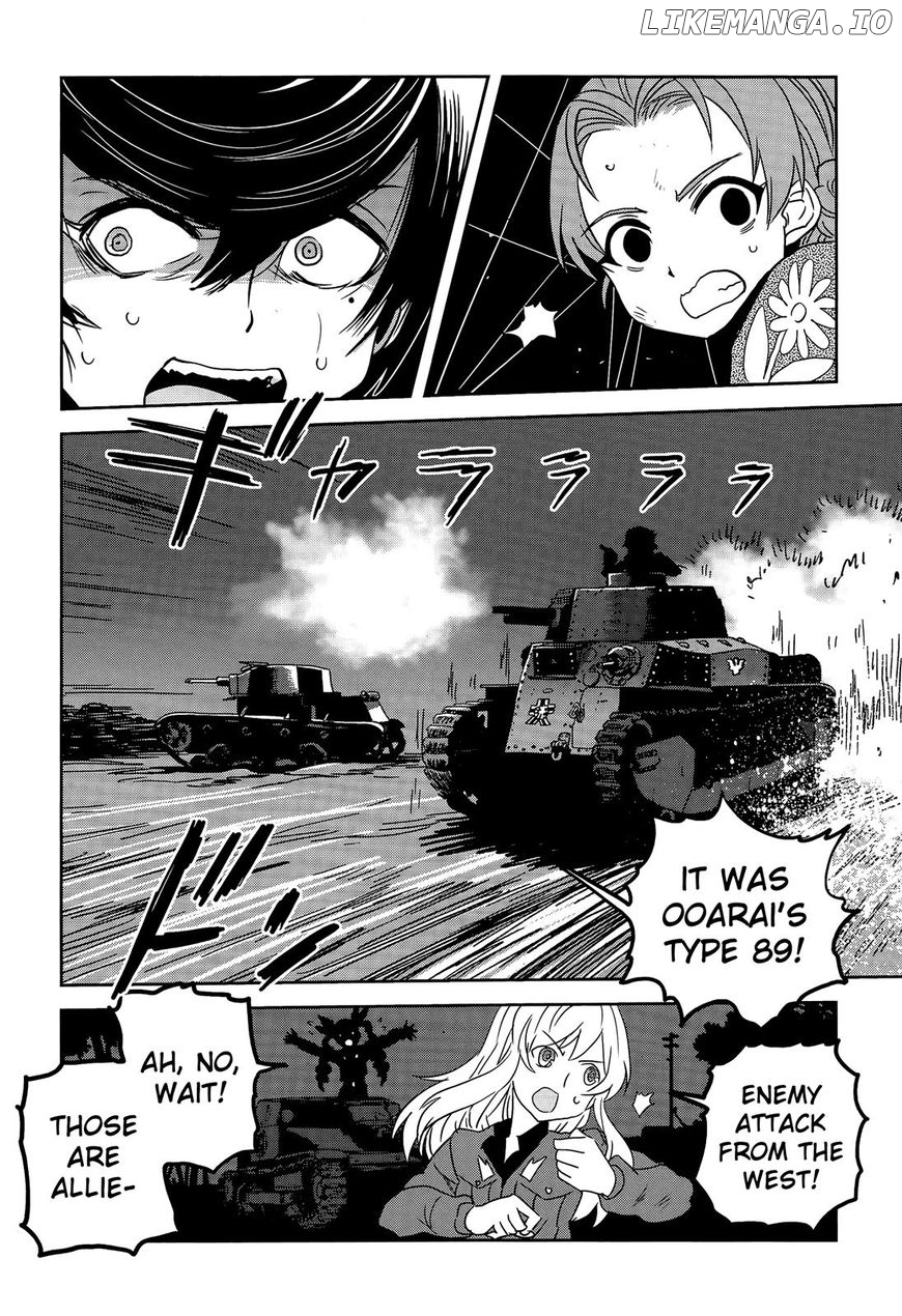 Girls Und Panzer - Ribbon no Musha chapter 38 - page 32