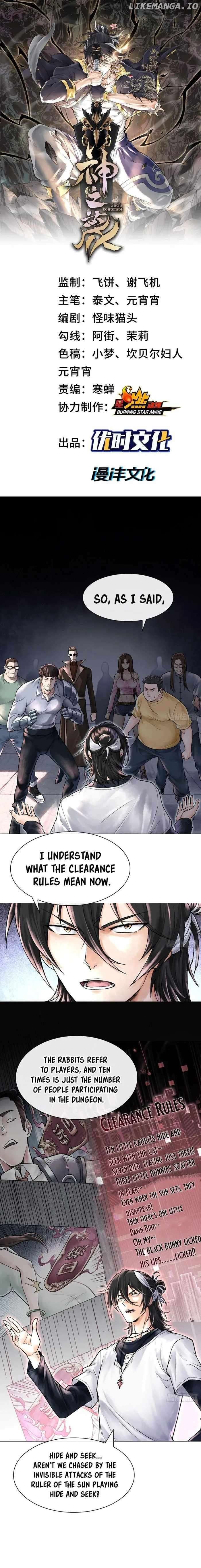 God’s Contempt Chapter 8 - page 1