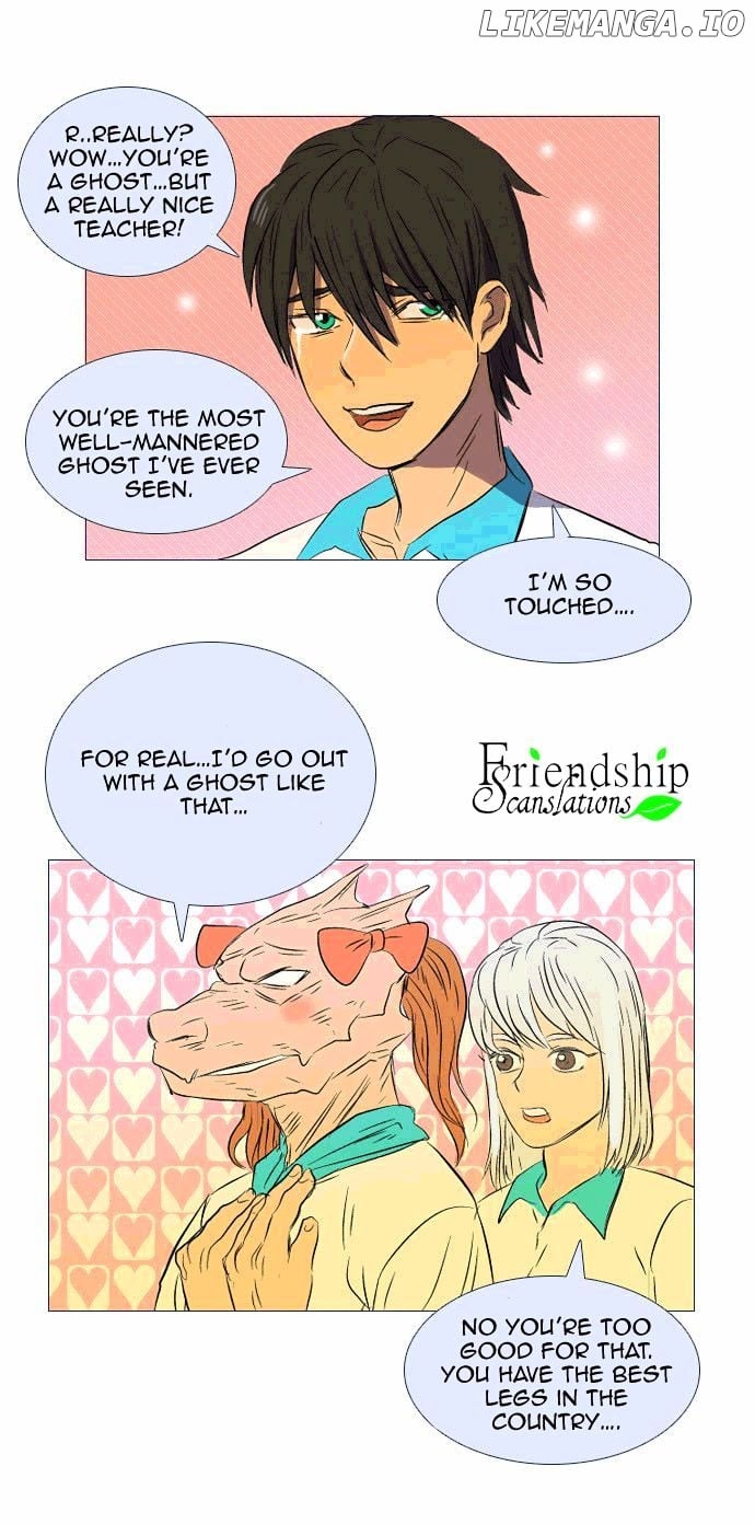 Immature Earthling Friend chapter 11 - page 17