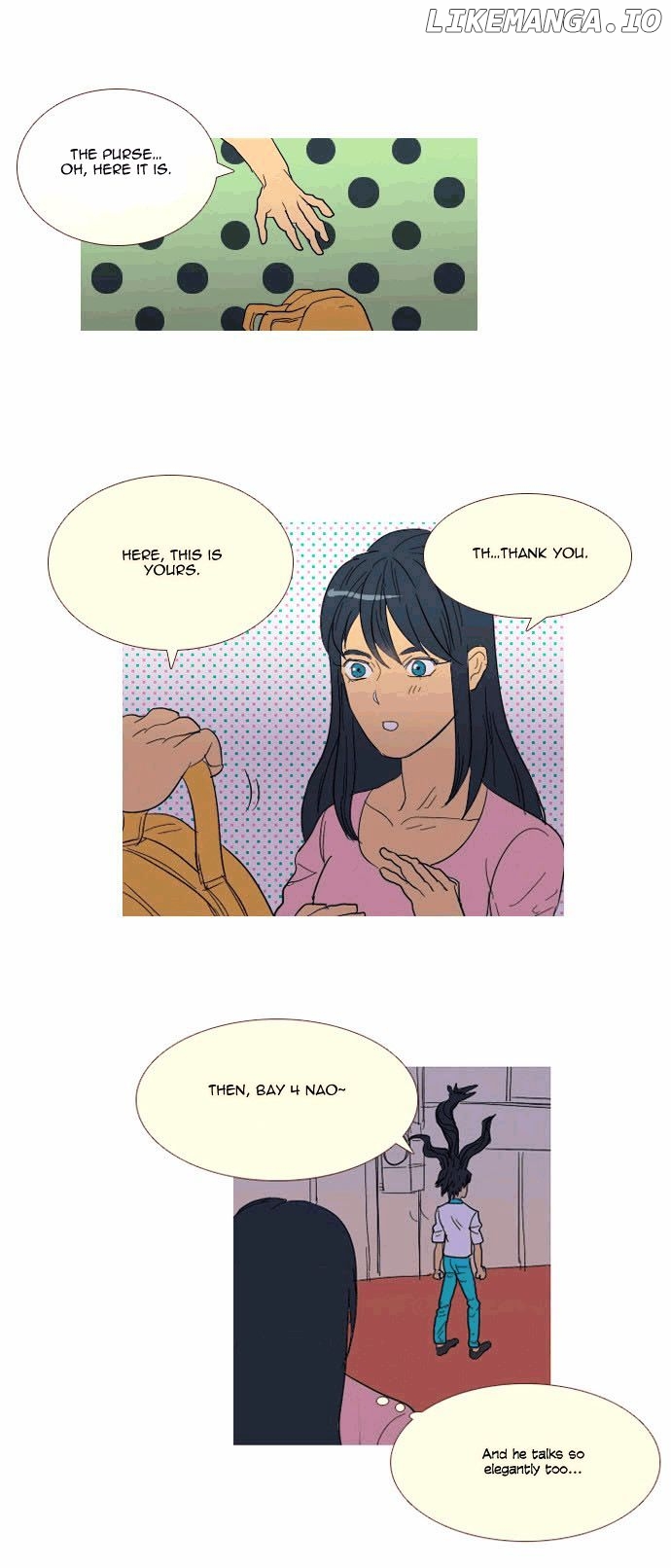 Immature Earthling Friend chapter 13 - page 17