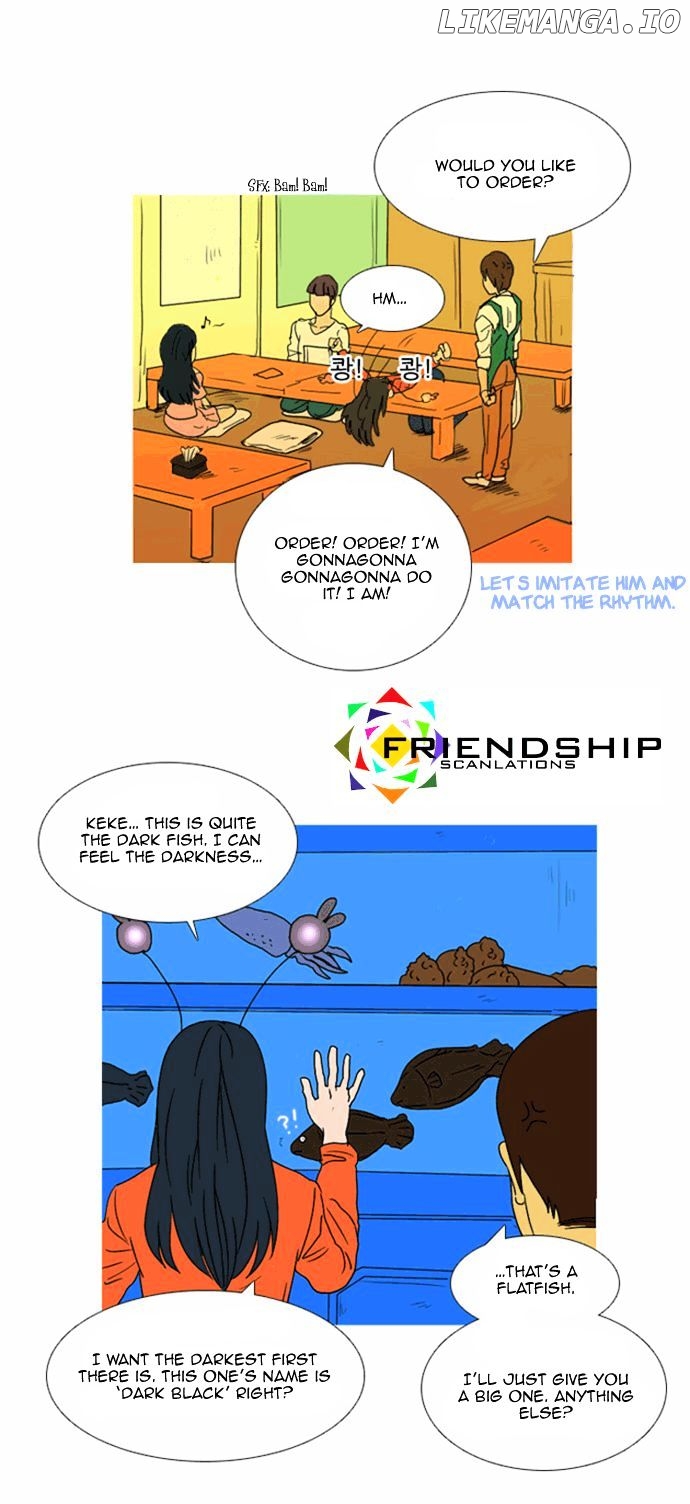 Immature Earthling Friend chapter 14 - page 13