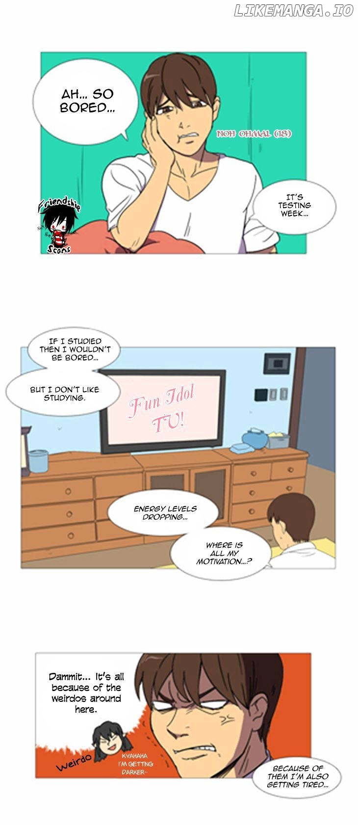 Immature Earthling Friend chapter 16 - page 2
