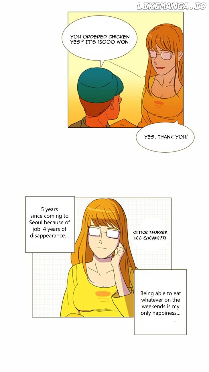 Immature Earthling Friend chapter 17 - page 6