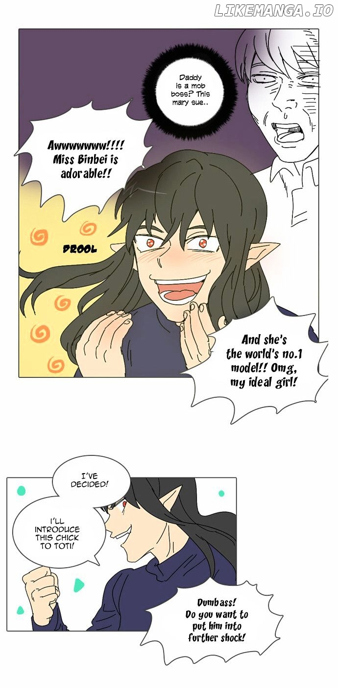 Immature Earthling Friend chapter 21 - page 19
