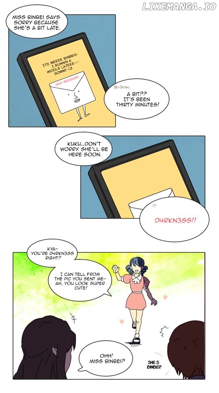 Immature Earthling Friend chapter 22 - page 3