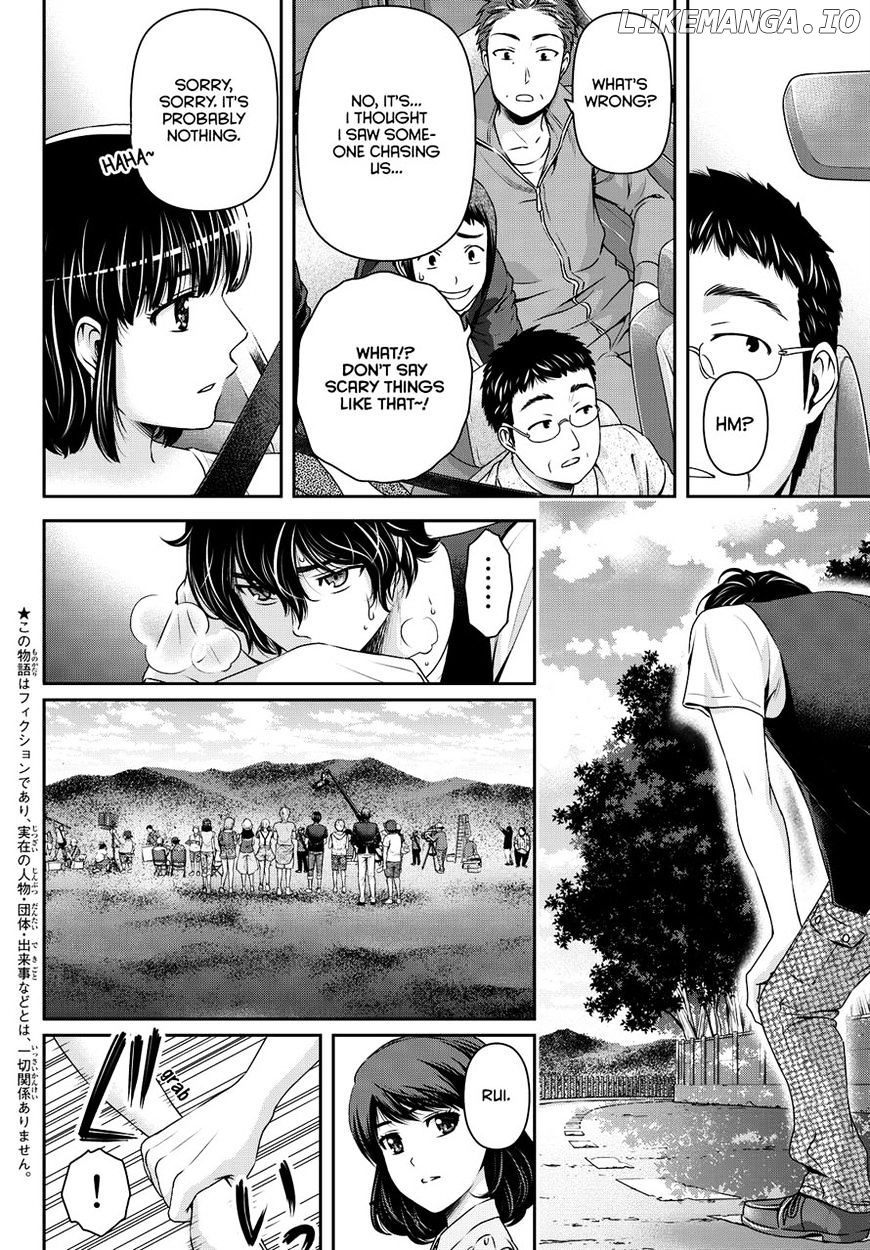 Domestic na Kanojo chapter 94 - page 4