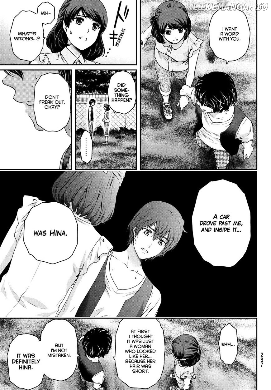 Domestic na Kanojo chapter 94 - page 5