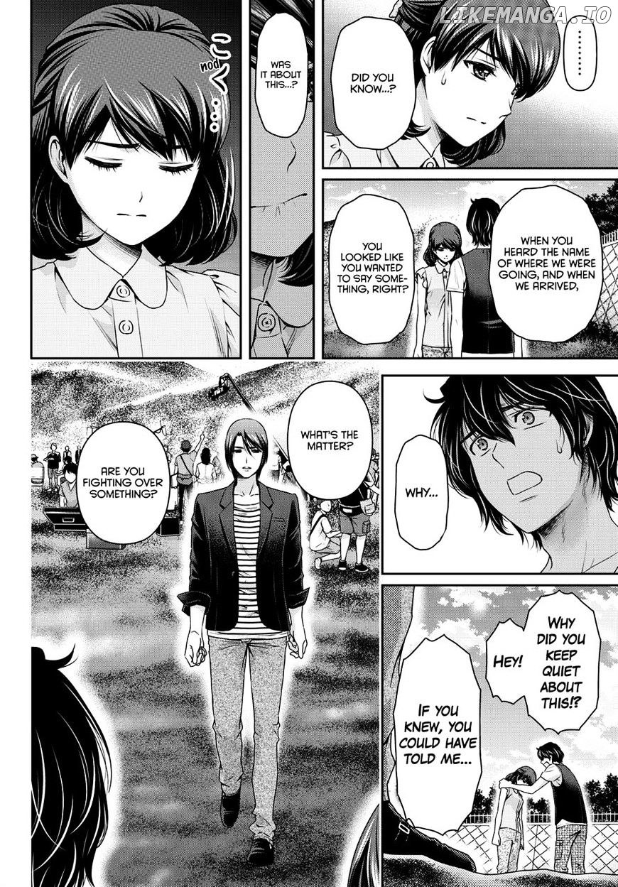 Domestic na Kanojo chapter 94 - page 6