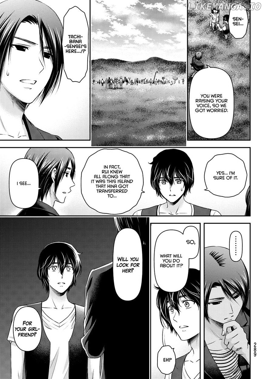 Domestic na Kanojo chapter 94 - page 7