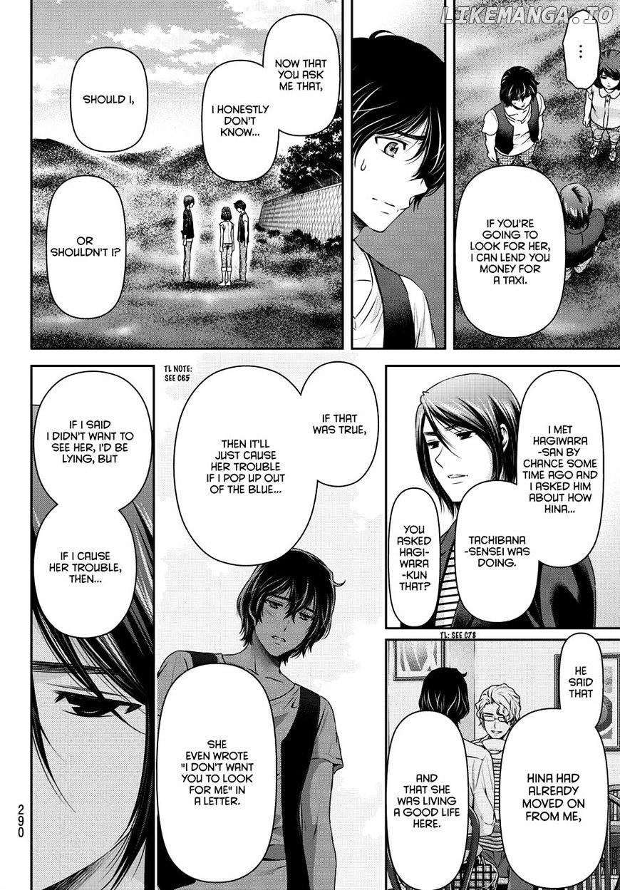Domestic na Kanojo chapter 94 - page 8