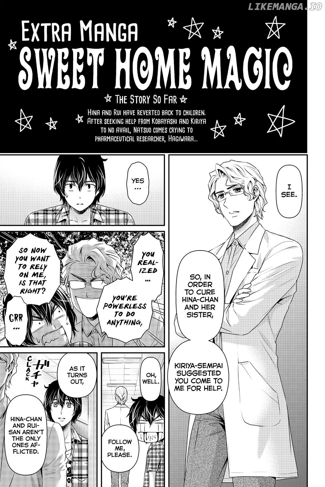 Domestic na Kanojo chapter 94.5 - page 12