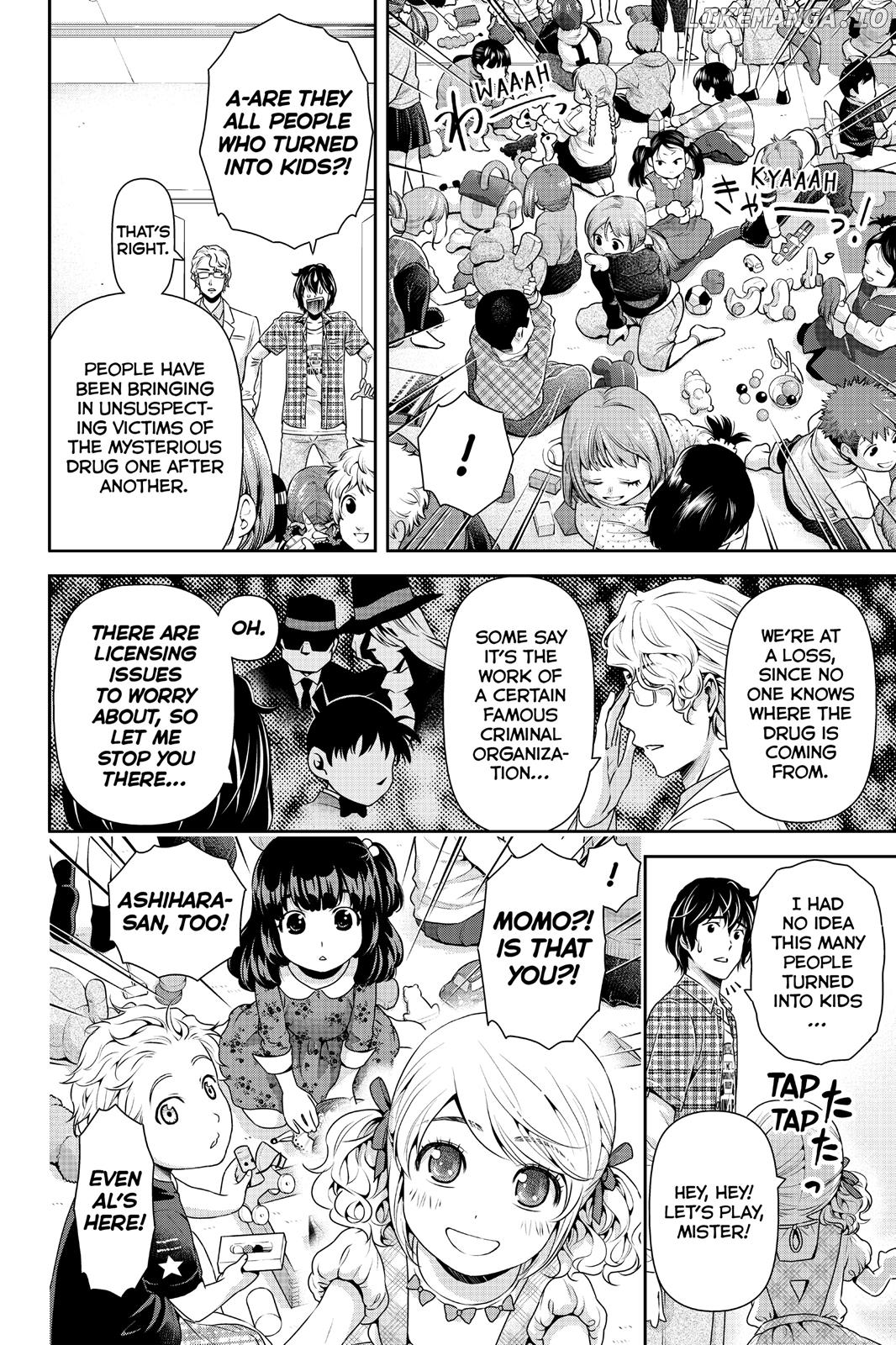 Domestic na Kanojo chapter 94.5 - page 13