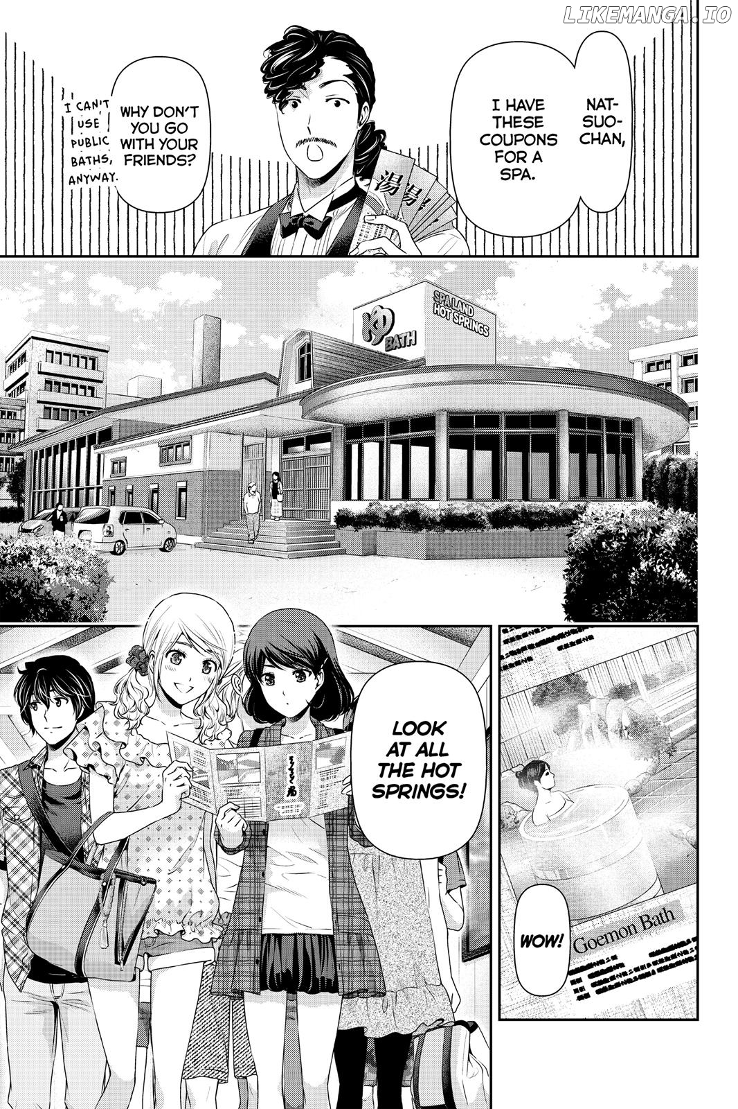 Domestic na Kanojo chapter 94.5 - page 2