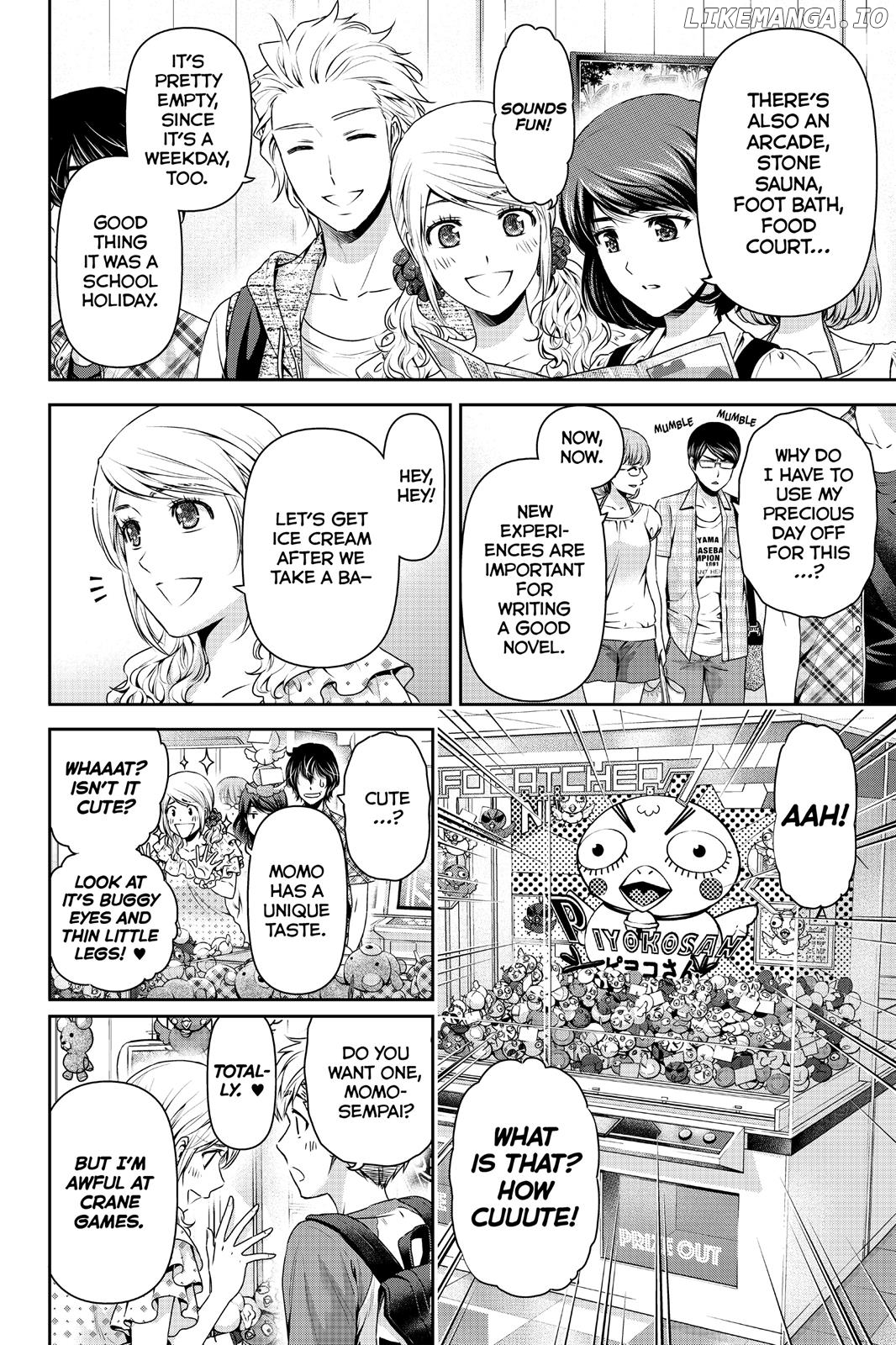 Domestic na Kanojo chapter 94.5 - page 3