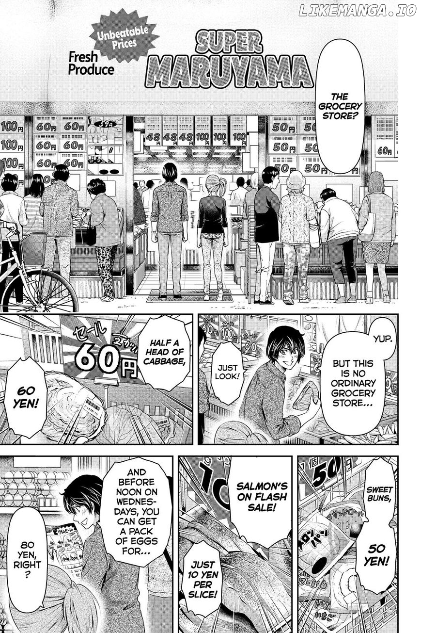 Domestic na Kanojo chapter 144 - page 3