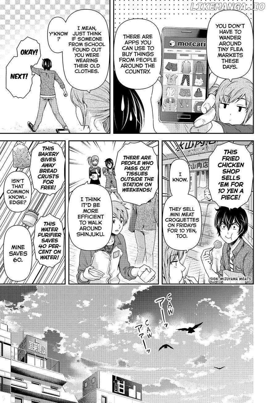 Domestic na Kanojo chapter 144 - page 5