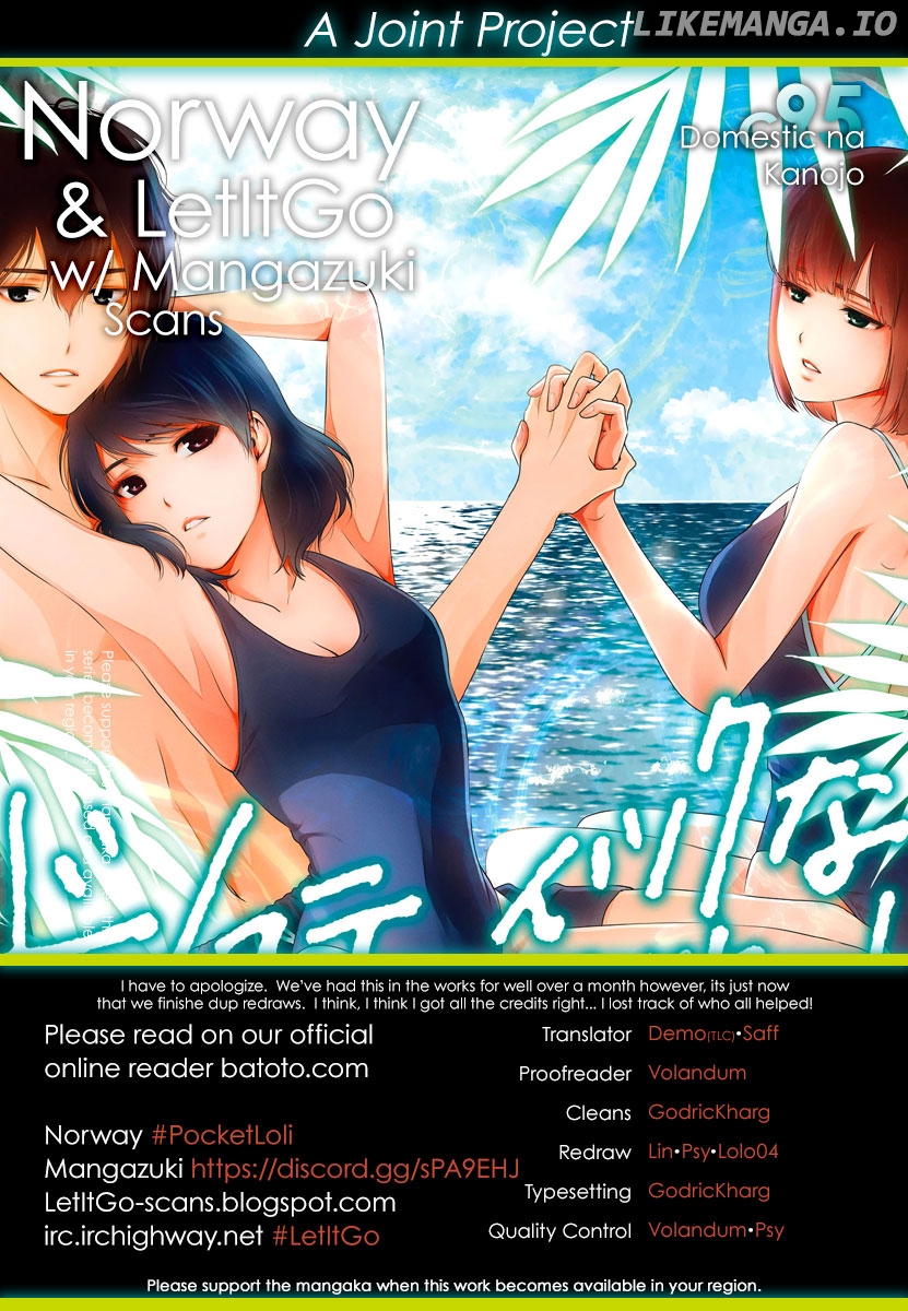 Domestic na Kanojo chapter 95 - page 1