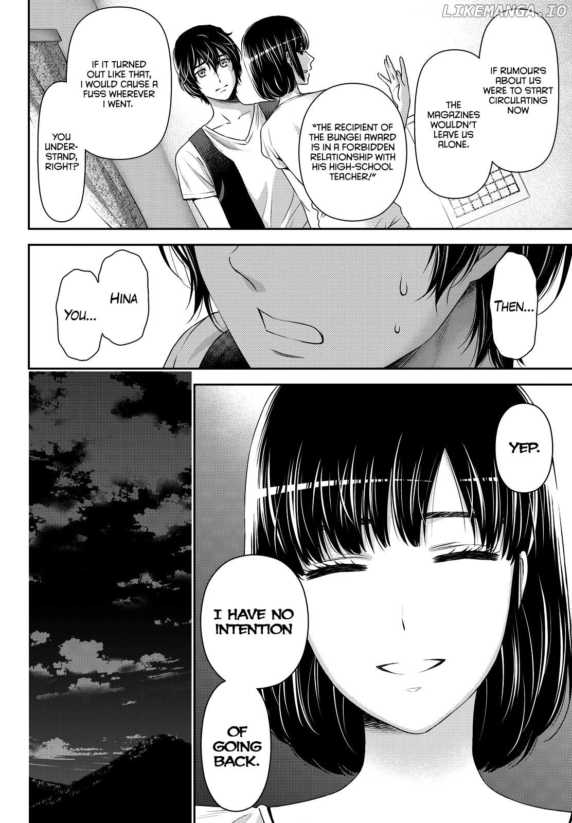 Domestic na Kanojo chapter 95 - page 17