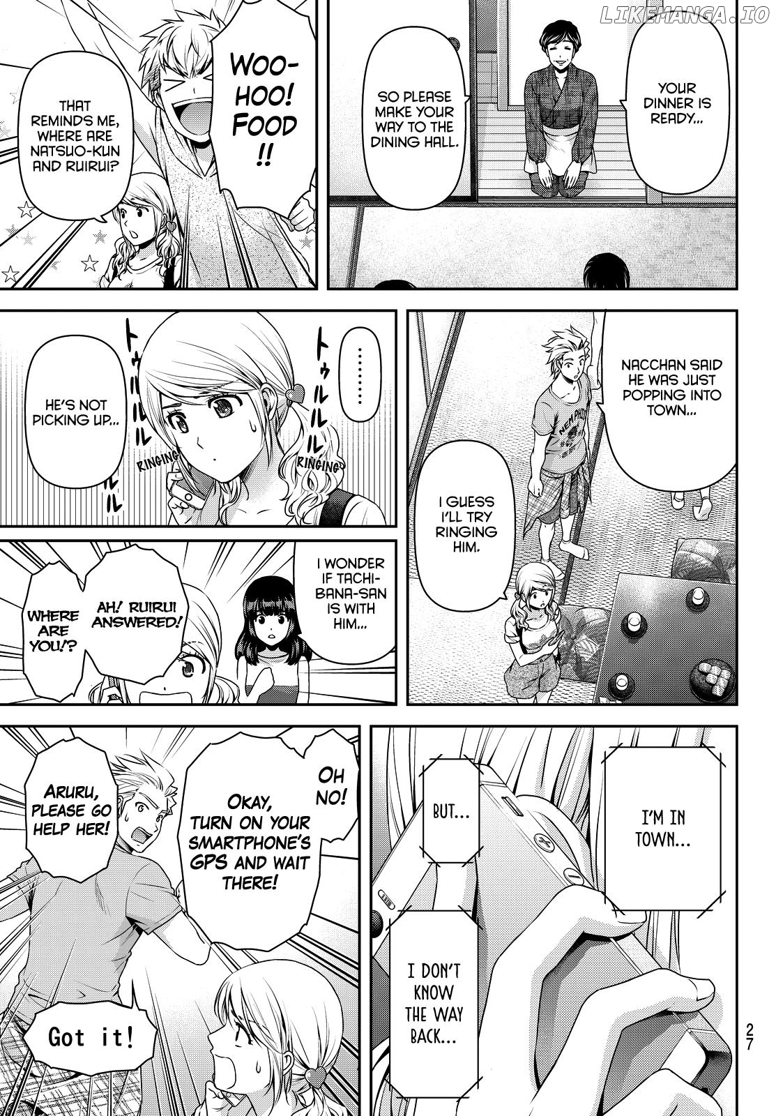 Domestic na Kanojo chapter 95 - page 22