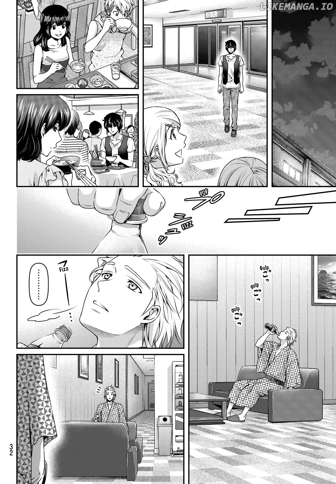 Domestic na Kanojo chapter 95 - page 27