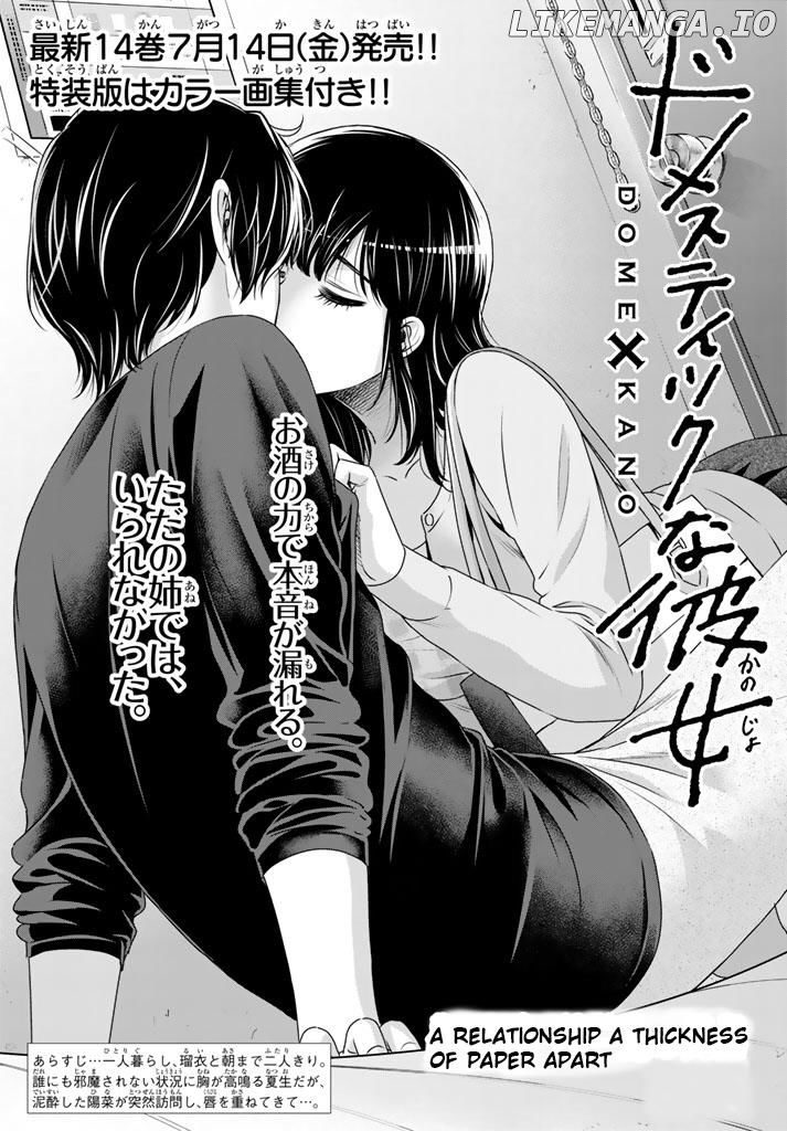 Domestic na Kanojo chapter 145 - page 1