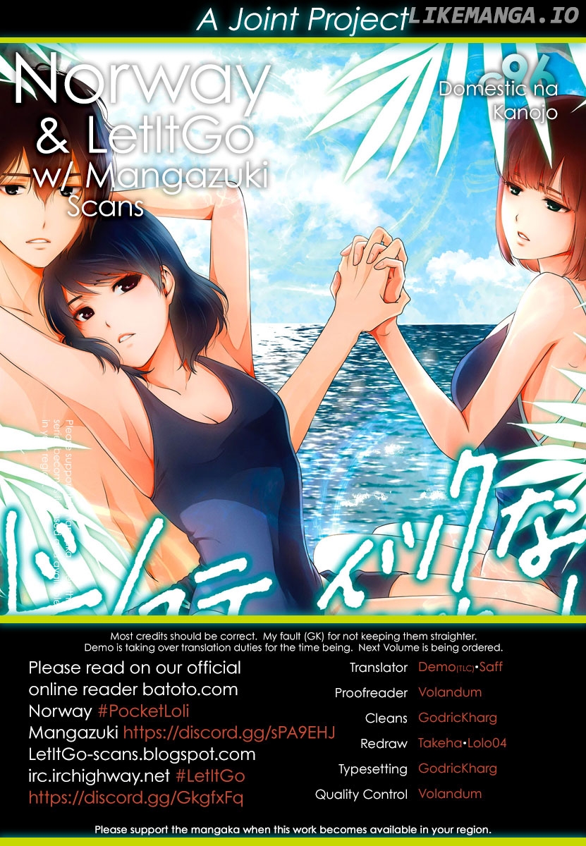 Domestic na Kanojo chapter 96 - page 1