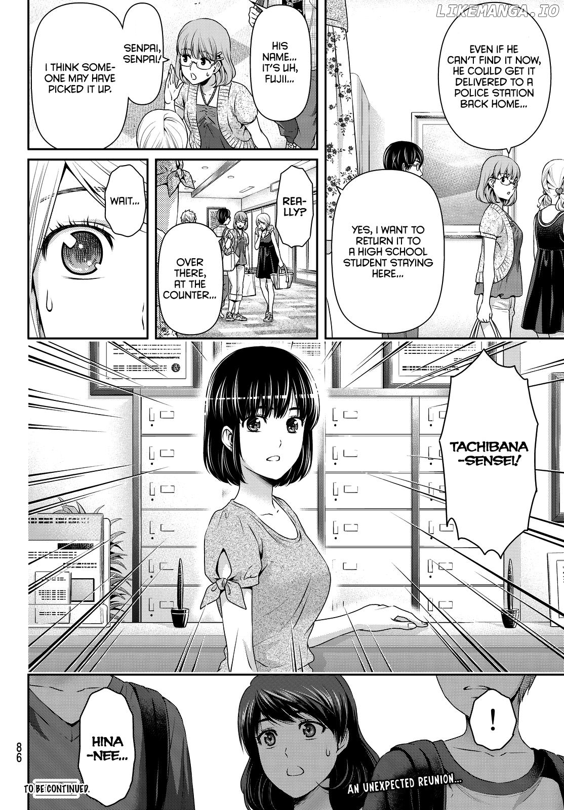 Domestic na Kanojo chapter 96 - page 20