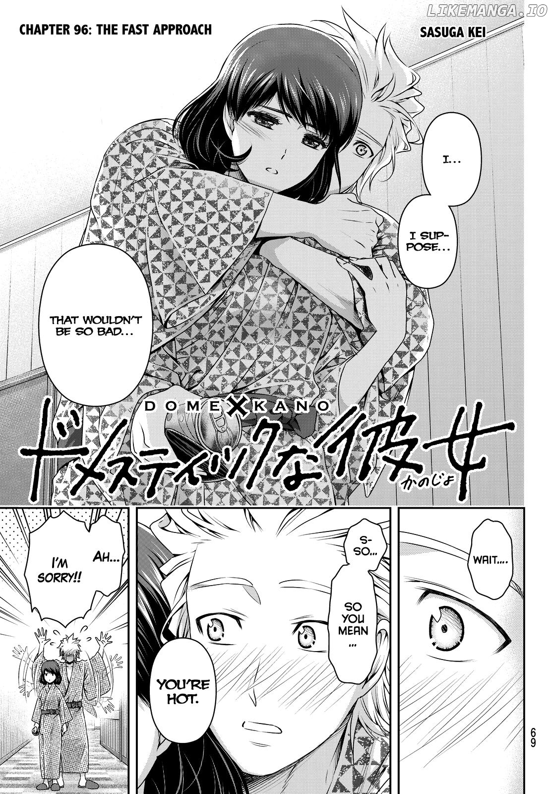 Domestic na Kanojo chapter 96 - page 3