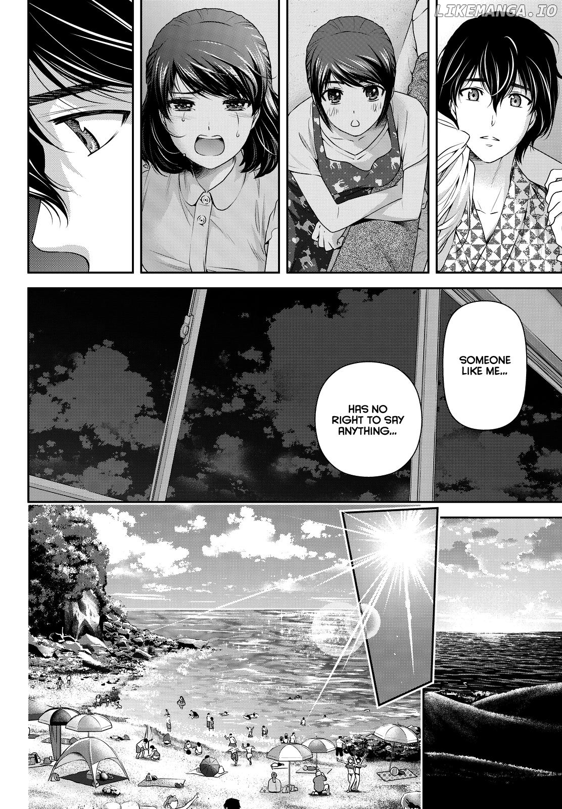 Domestic na Kanojo chapter 96 - page 8