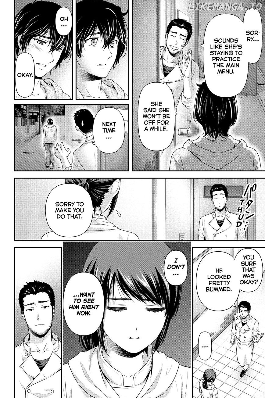 Domestic na Kanojo chapter 146 - page 8