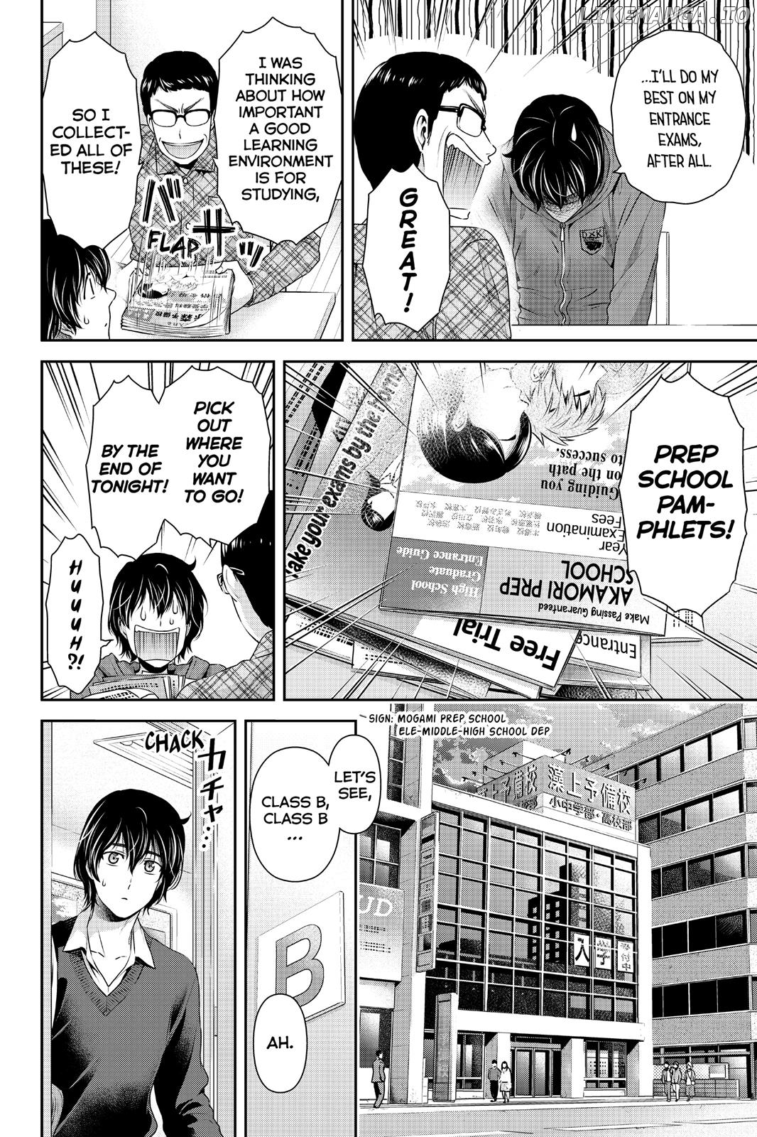 Domestic na Kanojo chapter 118 - page 14